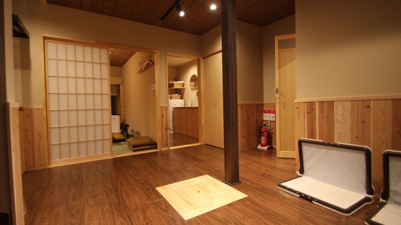 染 Sen 七条花畑 Shichijo-Hanabatake Kyoto Exterior photo